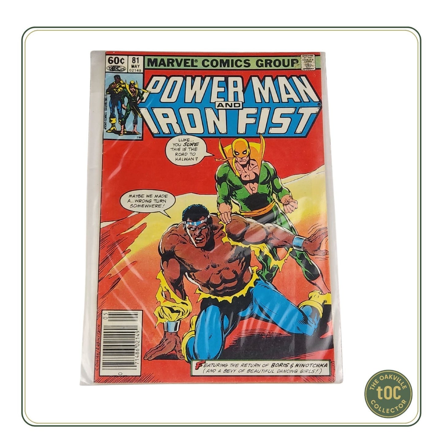 Marvel Comics #81 - Power Man and Iron Fist (1982)
