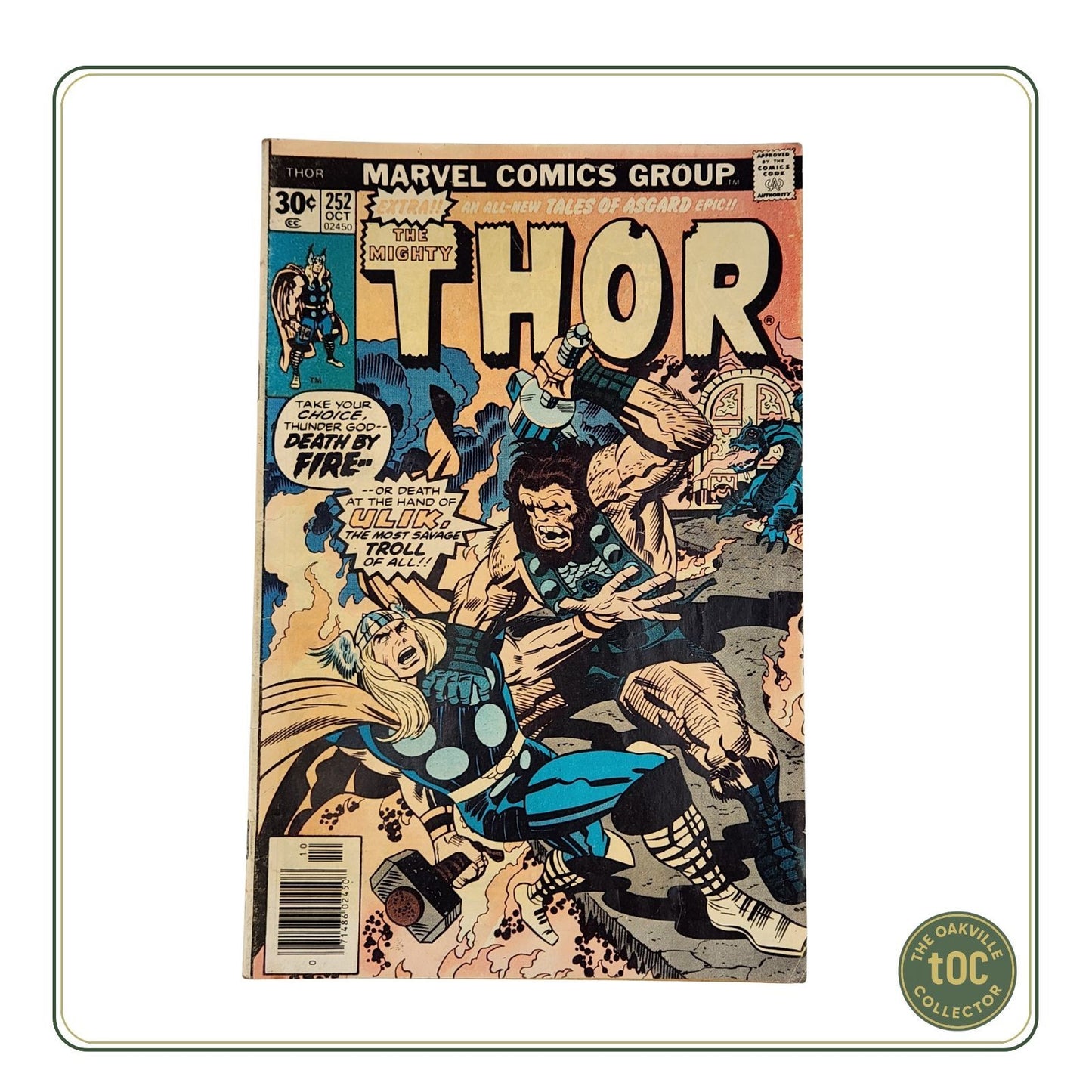 Marvel Comics #252 - The Mighty Thor" An All-New Tales of Asgard Epic" (1976)