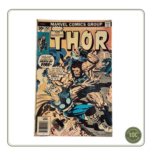 Marvel Comics #252 - The Mighty Thor" An All-New Tales of Asgard Epic" (1976)
