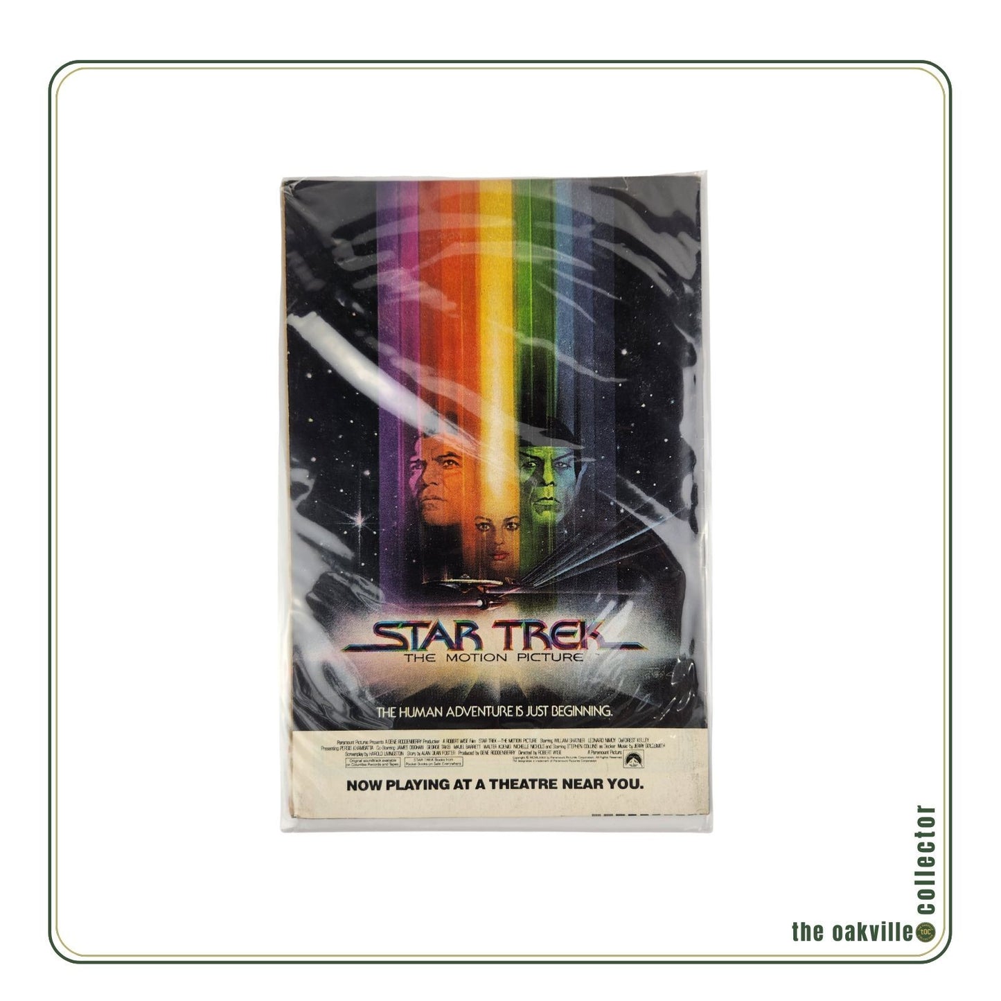 The Brave and the Bold #160 (1979) DC Comics Batman & Supergirl Bronze Age Comic