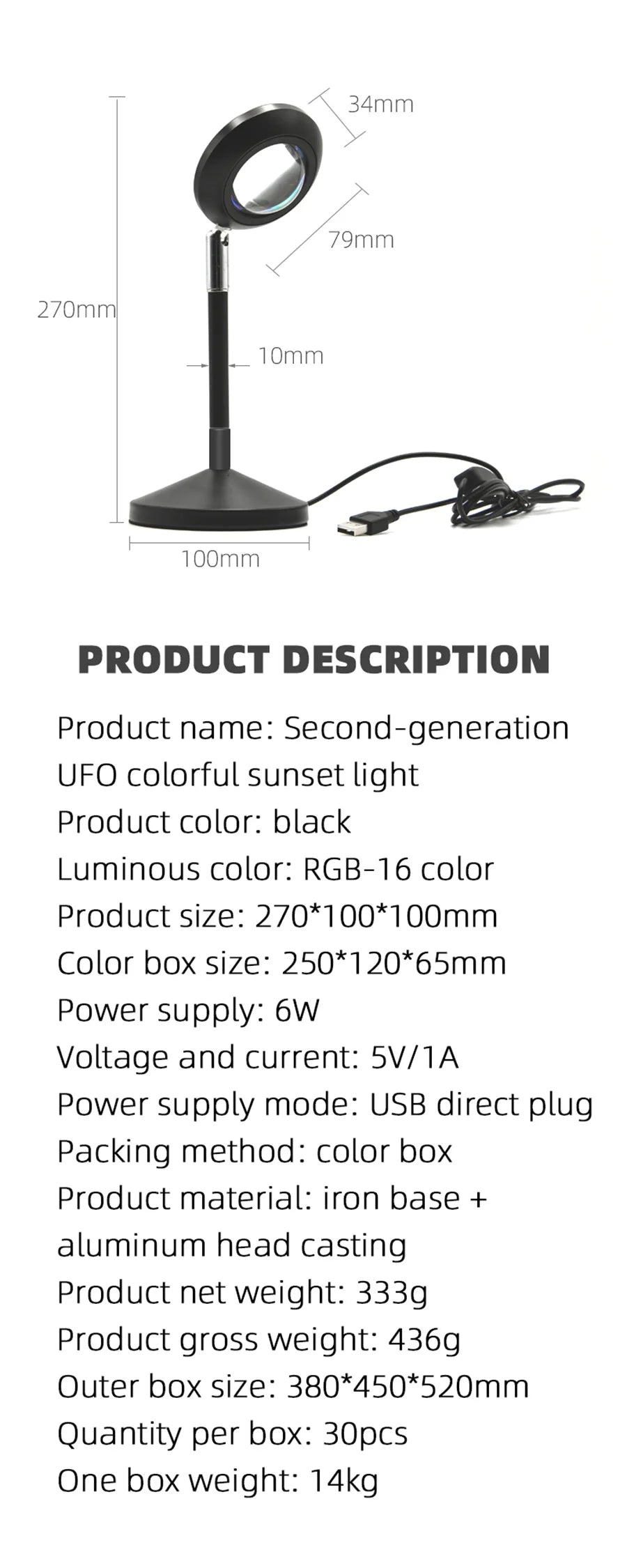 RGB Sunset Projection Lamp | Remote Control Colorful Atmosphere LED Light for TikTok, Room, and Decor